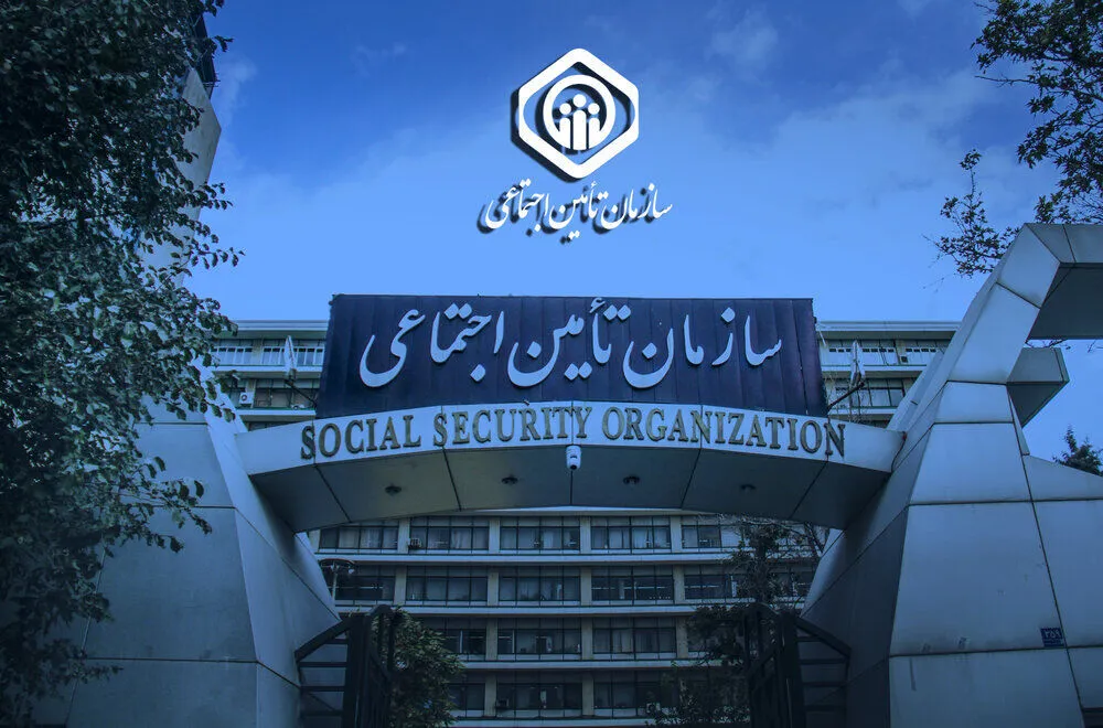 جلسه سرنوشت‌ساز تامین اجتماعی / کارگران و بازنشستگان برنده شدند؟