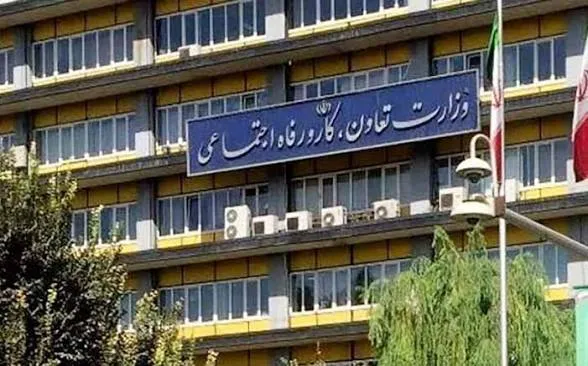 حیاط خلوت‌های دولتی‌ها برچیده خواهد شد!