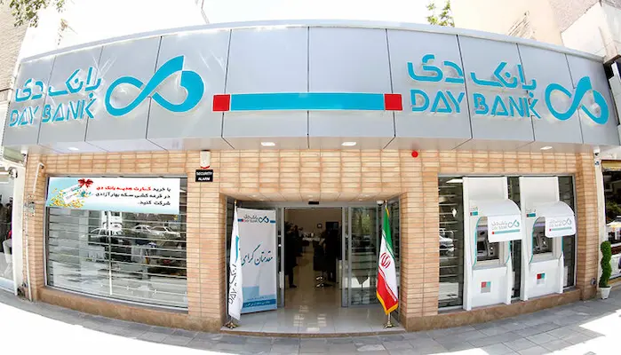 رشد ۲۲۹ درصدی تبلیغات بانک دی با زیان انباشته ۴۰ هزار میلیاردی