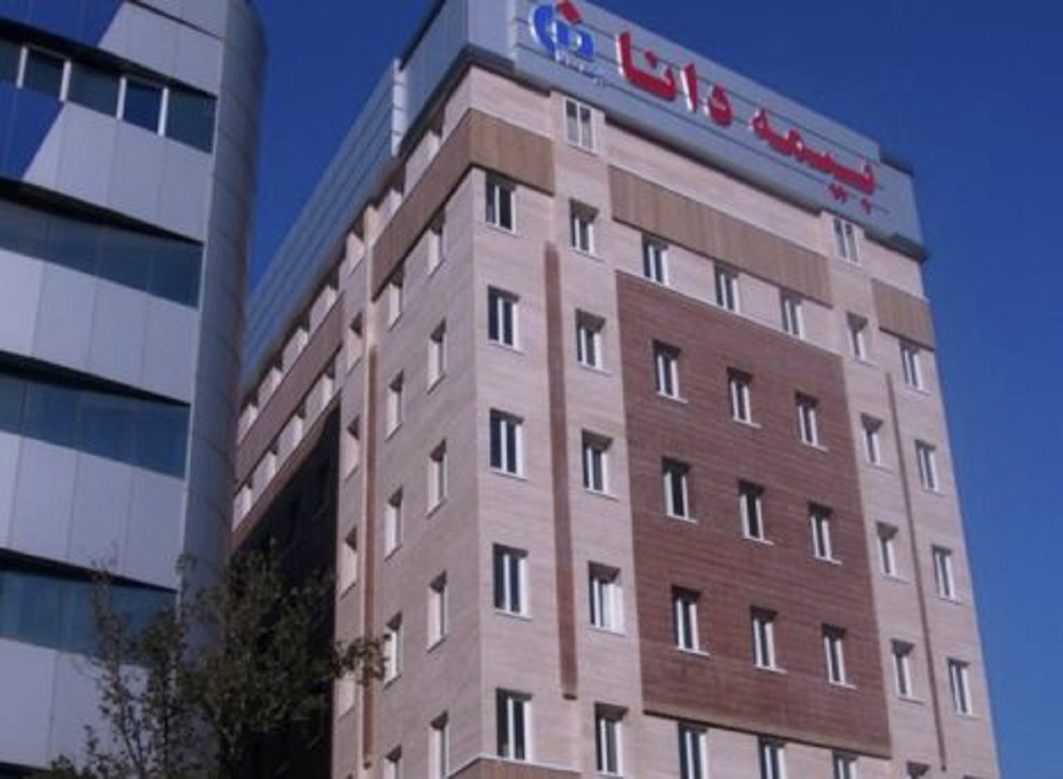 فزایش موج نارضایتی بازنشستگان از عملکرد بیمه دانا فزایش موج نارضایتی بازنشستگان از عملکرد بیمه دانا