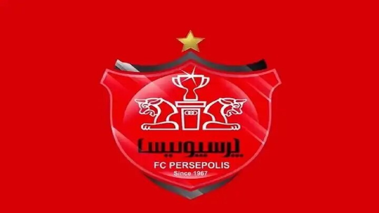 رونمایی از مربیان داخلی برای هدایت پرسپولیس رونمایی از مربیان داخلی برای هدایت پرسپولیس
