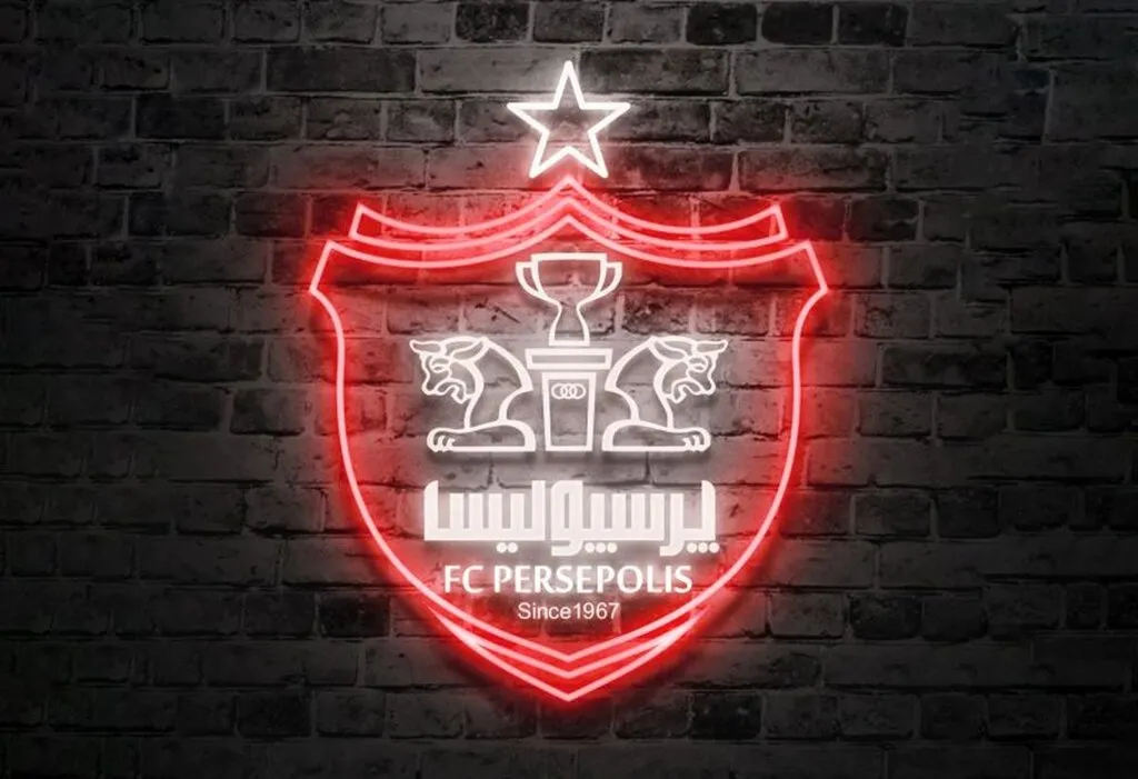 پیام تبریک باشگاه پرسپولیس به اولین تیم صعودکننده به لیگ برتر