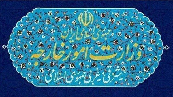 ایران: اجازه نمی‌دهیم قلدری آمریکا منافع ملی را تحت تأثیر قرار دهد
