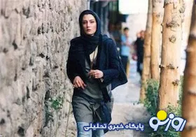 بازگشت هدیه تهرانی به سینما