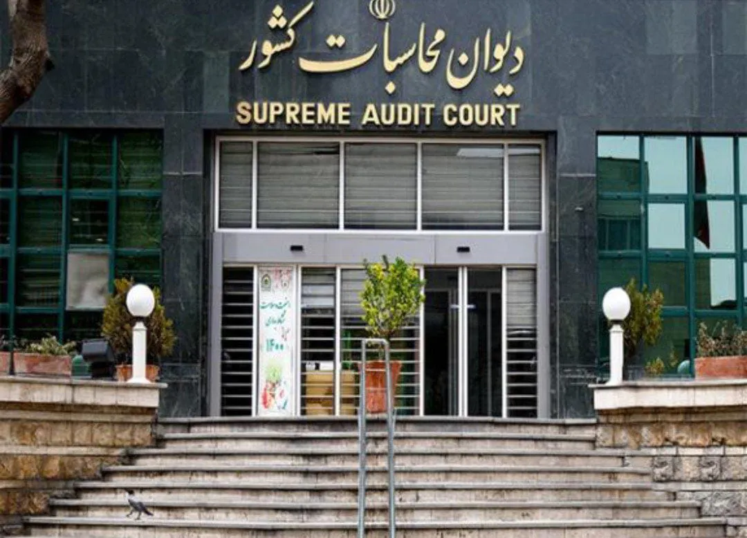پیروزی قانون بر فشارهای سیاسی با تمدید حکم حسابرس جوان دیوان محاسبات