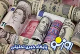 قیمت دلار و یورو امروز دوشنبه ۱۵ تیر ۱۴۰۵