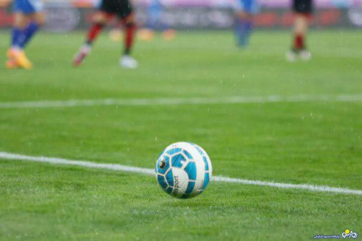 آمادگی ایران برای میزبانی از انتخابی جام جهانی