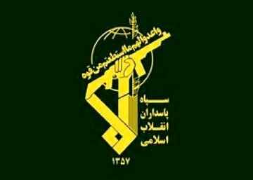 فوری/ اطلاعیه سپاه درباره پاسخ به حملات آمریکا به نقاطی در هرمزگان و ماهشهر؛ 85 نقطه در بحرین و کویت در هم کوبیده شد + جزئیات
