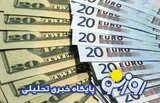 قیمت دلار و یورو امروز شنبه ۲۷ تیر ۱۴۰۵