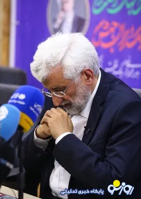 سعید جلیلی: رهبری با اصل مذاکره مخالفتی ندارد