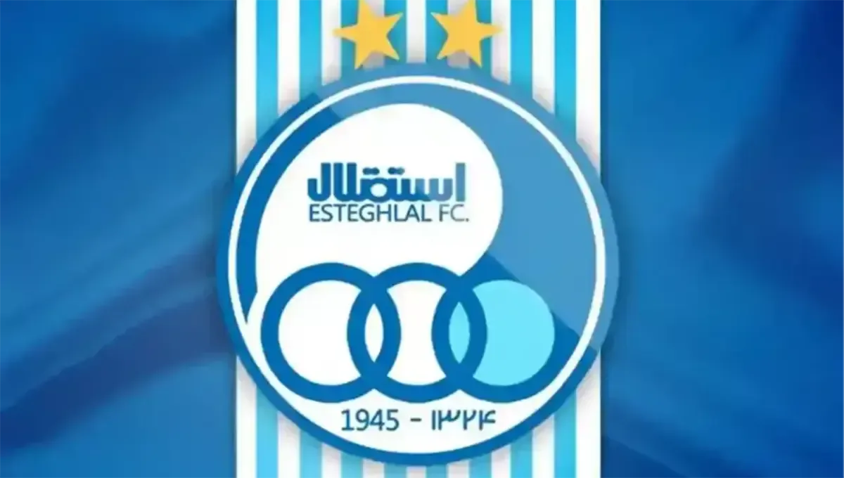آخرین وضعیت پنجره نقلوانتقالات و برنامههای استقلال آخرین وضعیت پنجره نقلوانتقالات و برنامههای استقلال