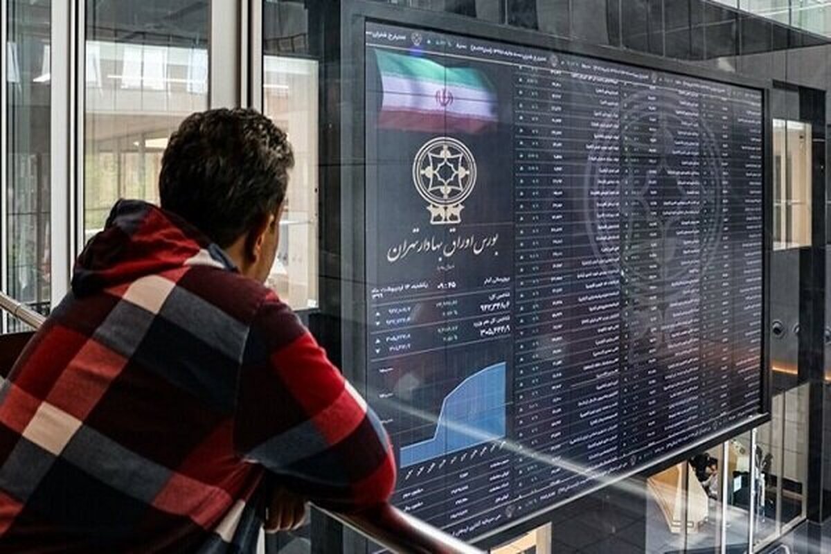 تغییر مهم در واریز سود / سهامداران سود را سریع‌تر دریافت می‌کنند