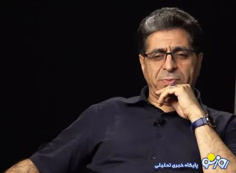شستا