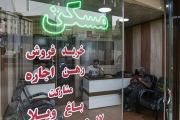 بیشترین مستاجرا‌ها در کدام استان‌های ایران ساکن هستند؟