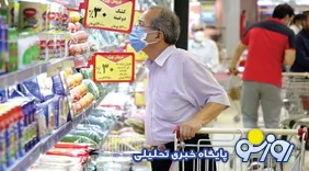 سفره‌هایی که درگیر جنگ شده‌اند