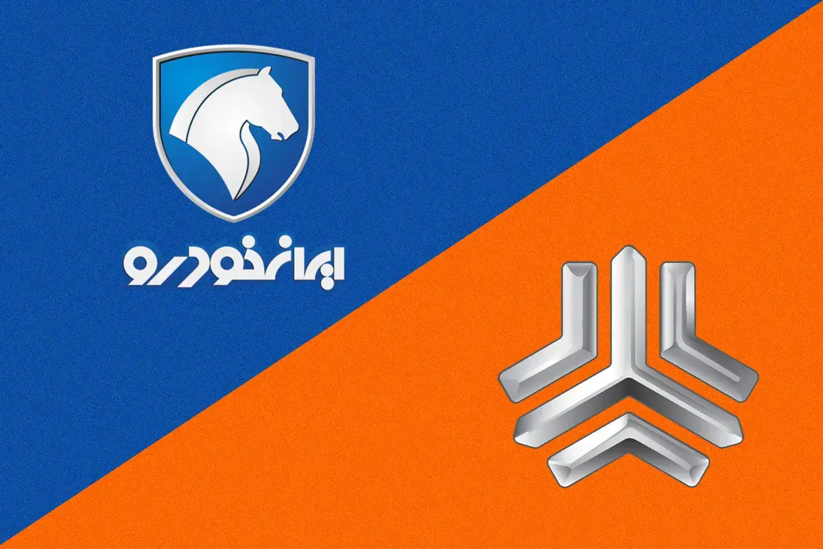 قیمت بازار خودرو امروز جمعه ۲ مرداد