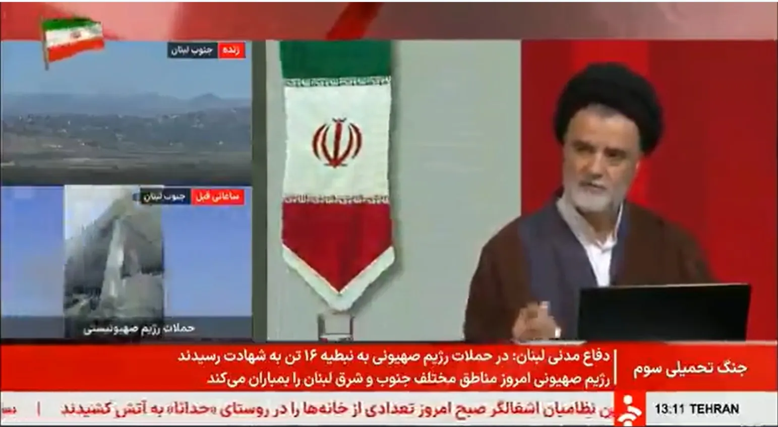 فاش کردن نامههای محرمانه رهبری به تیم مذاکره کننده از سوی محمود نبویان روی آنتن زنده / برکناری مدیرکل شبکه خبر فاش کردن نامههای محرمانه رهبری به تیم مذاکره کننده از سوی محمود نبویان روی آنتن زنده / برکناری مدیرکل شبکه خبر