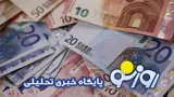 قیمت دلار و یورو امروز شنبه ۲۰ تیر ۱۴۰۵