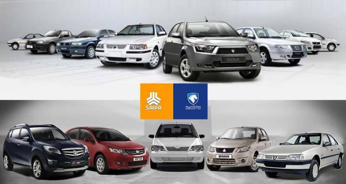 قیمت محصولات ایران خودرو و سایپا امروز ۶ تیرماه ۱۴۰۵/ ریزش قیمت خودرو شتاب گرفت+ جدول