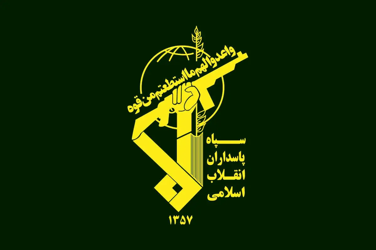 اطلاعیه شماره ۴۱ سپاه: مجموعه تاکتیکی رادارها در پایگاه علی السالم و جزیره بوبیان از رده عملیاتی خارج شدند اطلاعیه شماره ۴۱ سپاه: مجموعه تاکتیکی رادارها در پایگاه علی السالم و جزیره بوبیان از رده عملیاتی خارج شدند